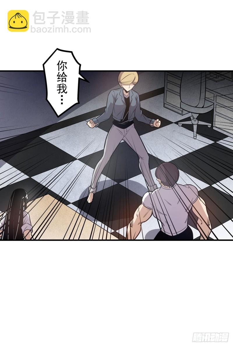 第一百七十八话-第164话