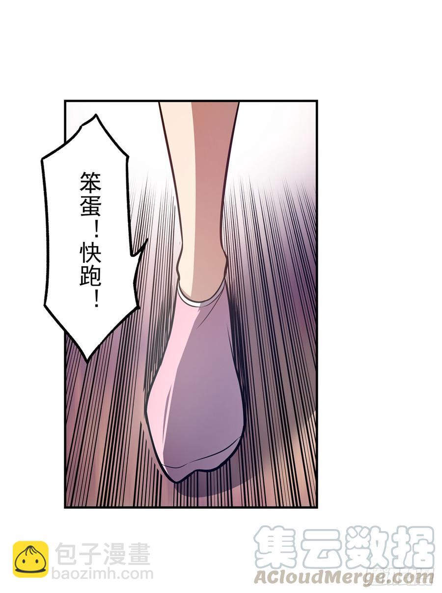 第一百八十二话-第176话
