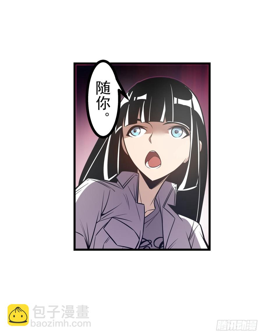 第一百八十二话-第176话