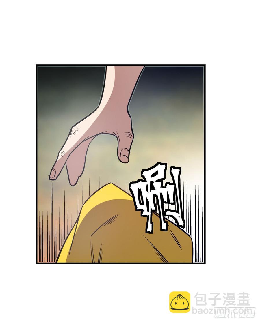 第一百八十二话-第176话