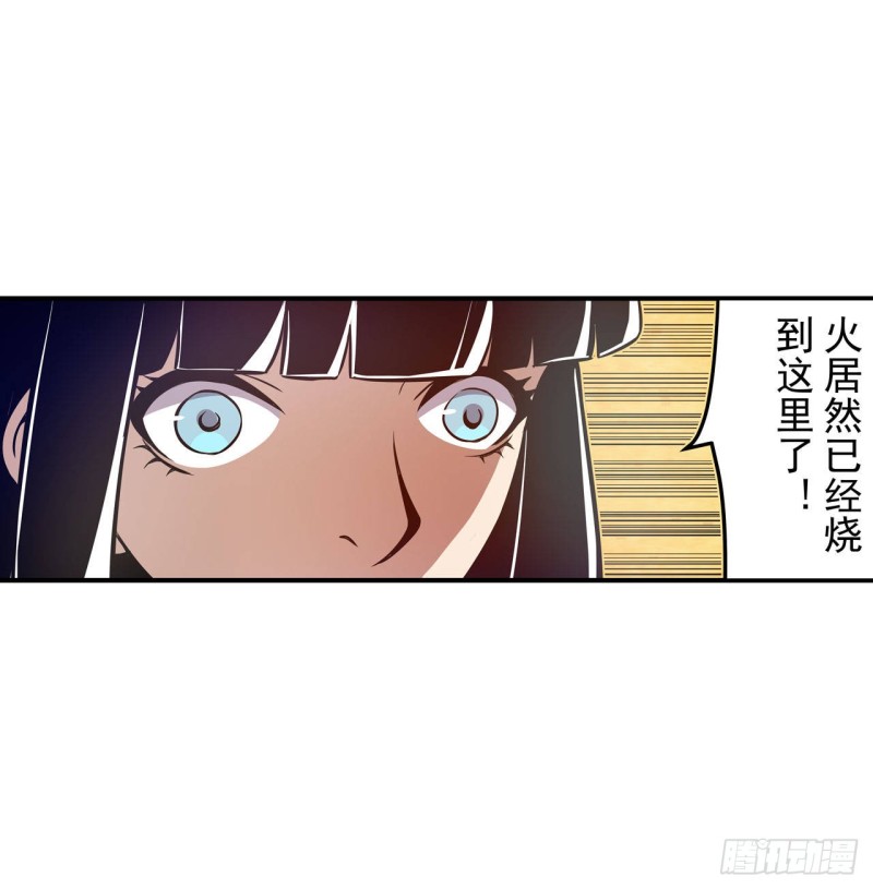 第一百八十五话-第174话