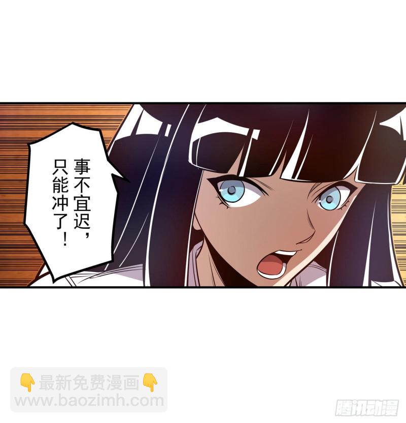 第一百八十五话-第174话