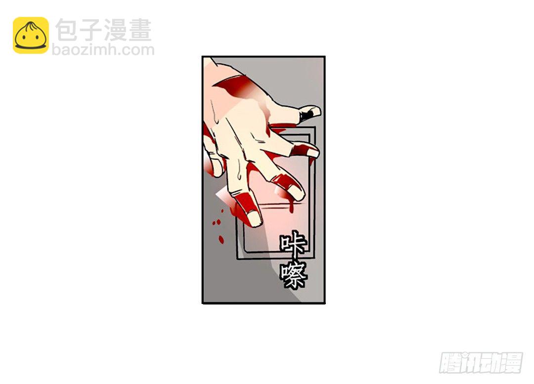 第二十四话-第24话