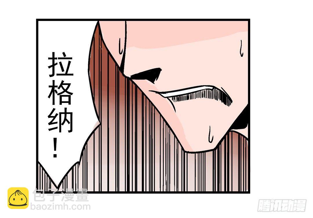 第二十六话-第26话