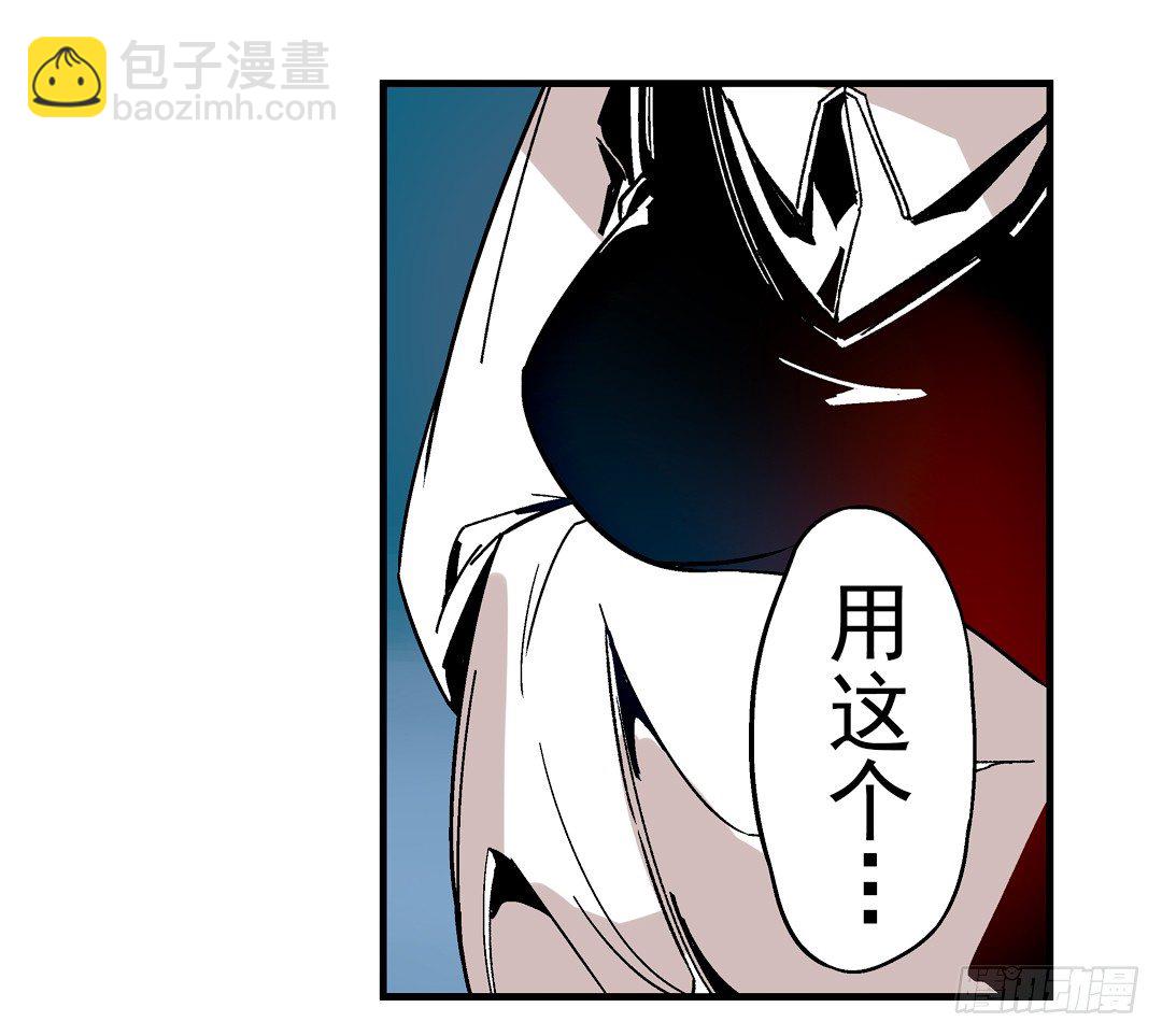 第二十六话-第26话