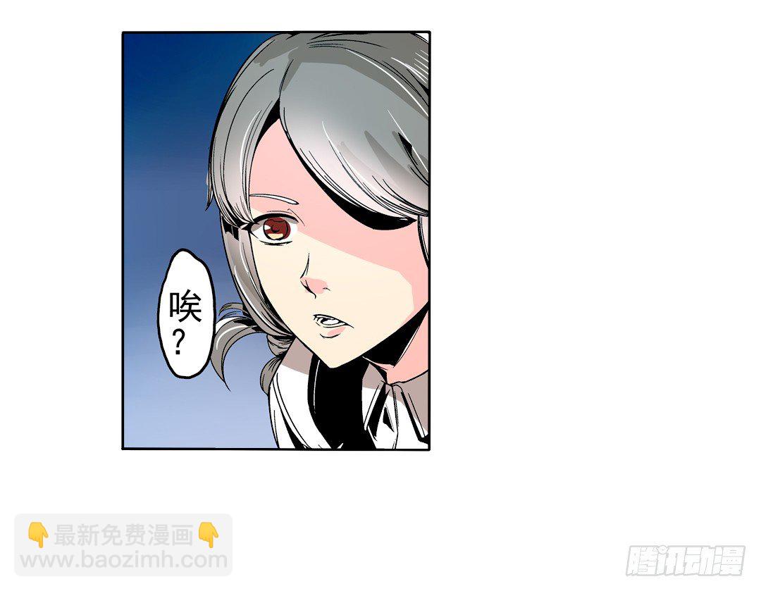 第二十六话-第26话
