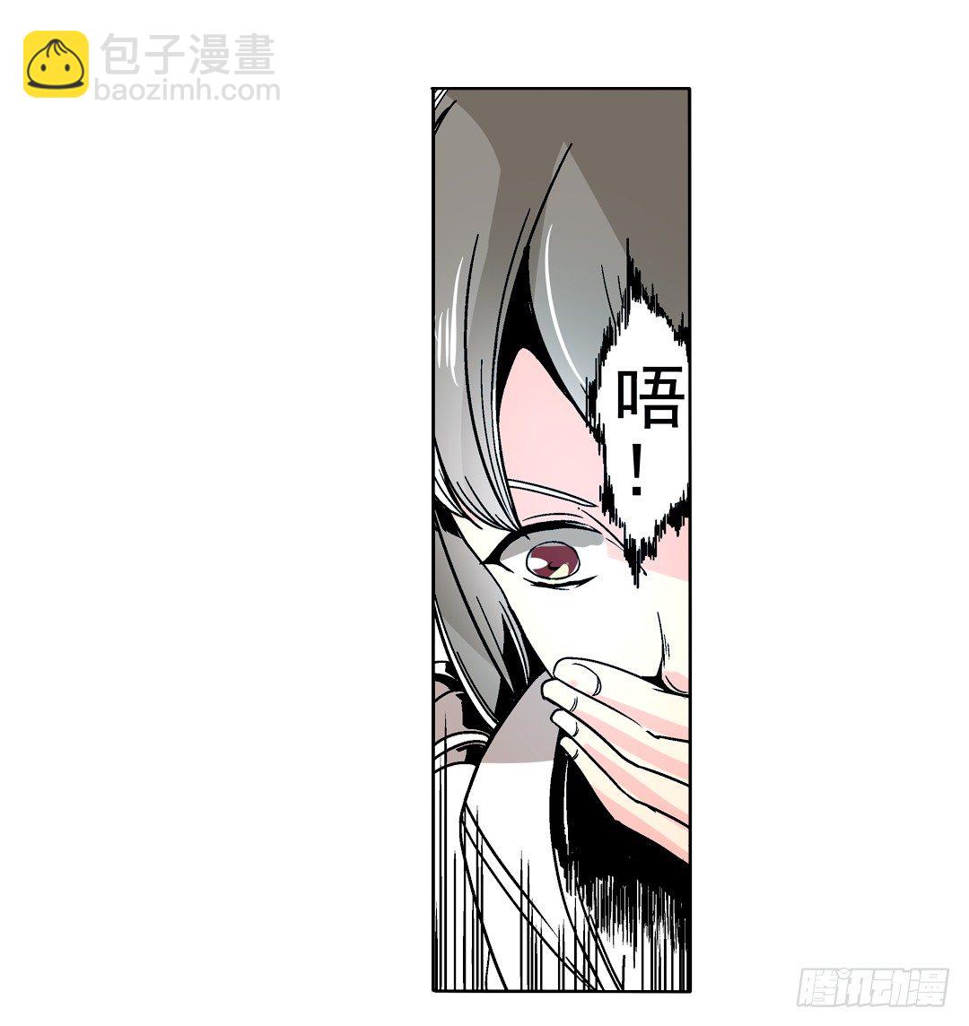 第二十六话-第26话