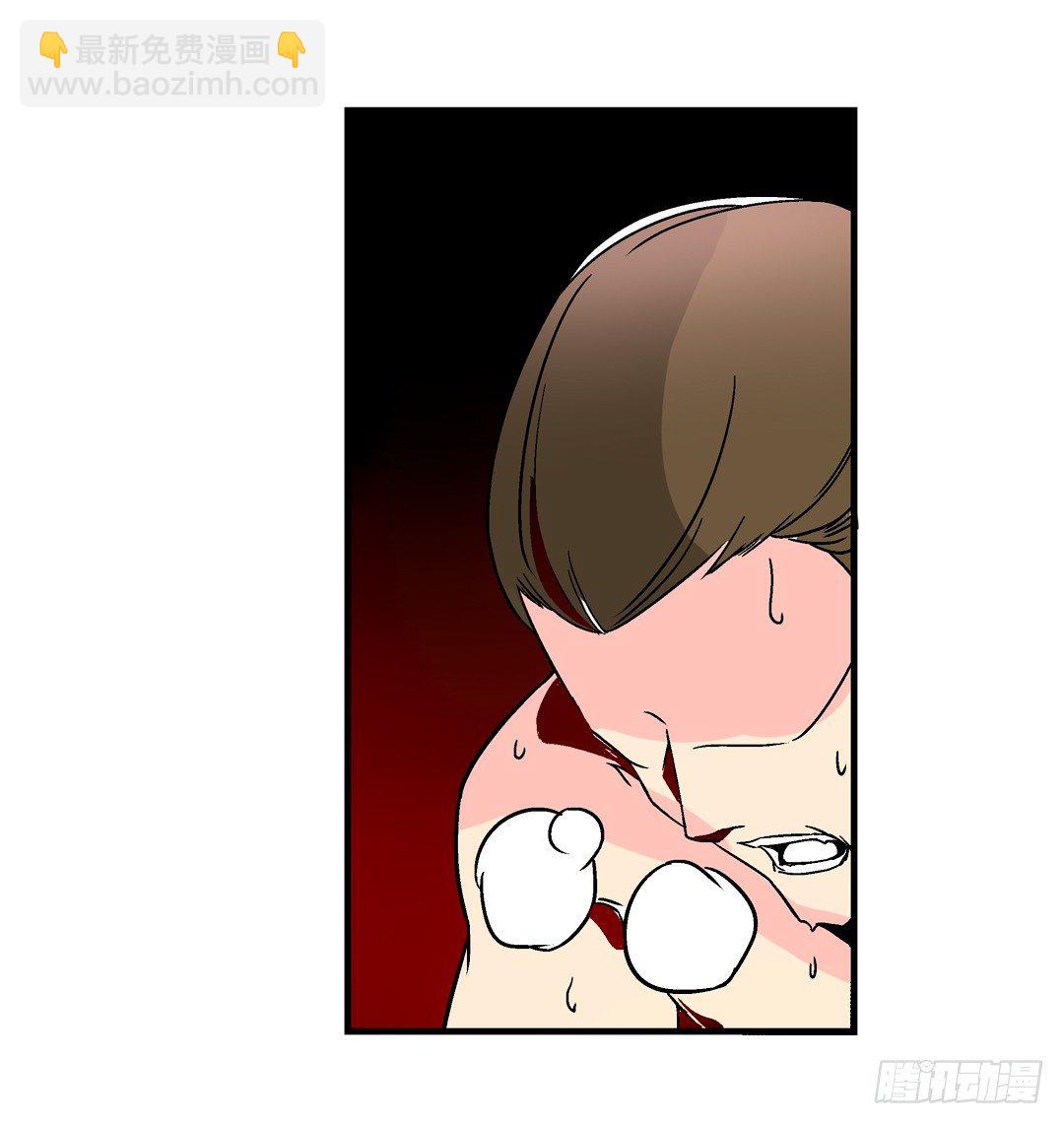 第二十六话-第26话