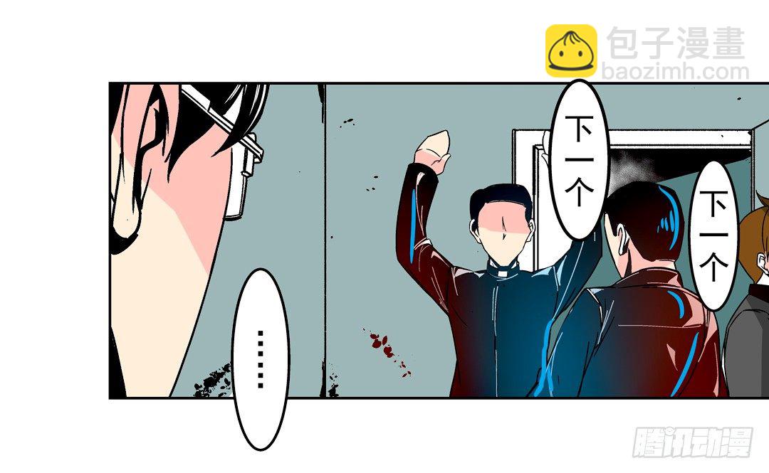 第二十八话-第28话