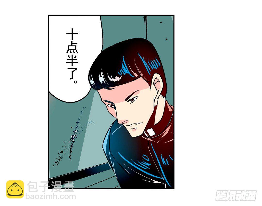 第二十八话-第28话