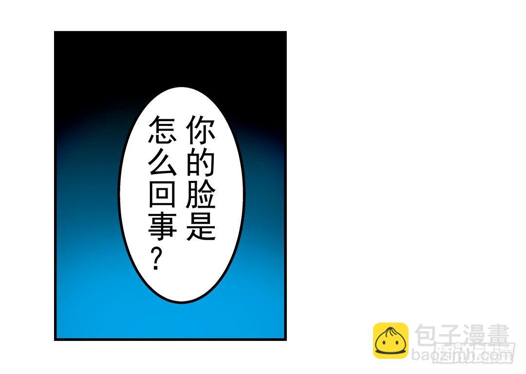 第二十八话-第28话
