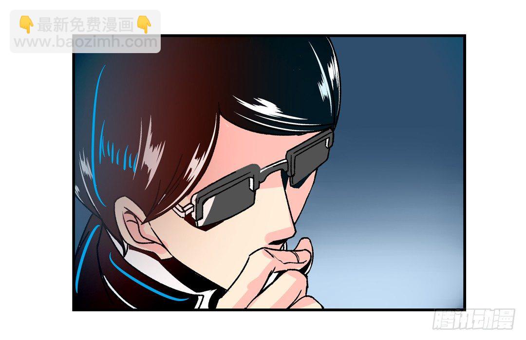 第二十八话-第28话