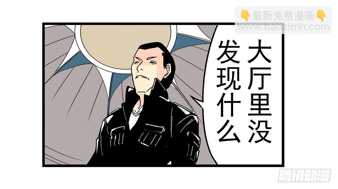 第三十话-第30话