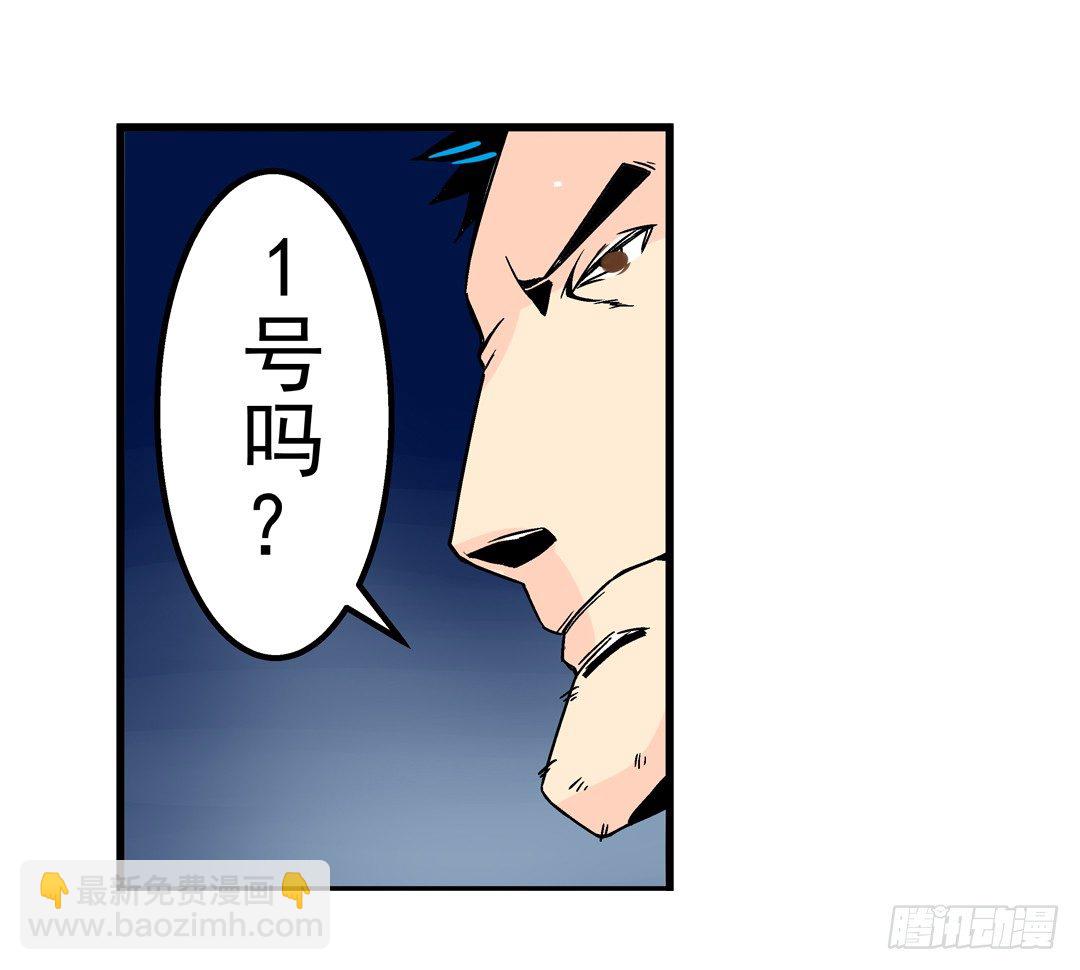 第三十话-第30话