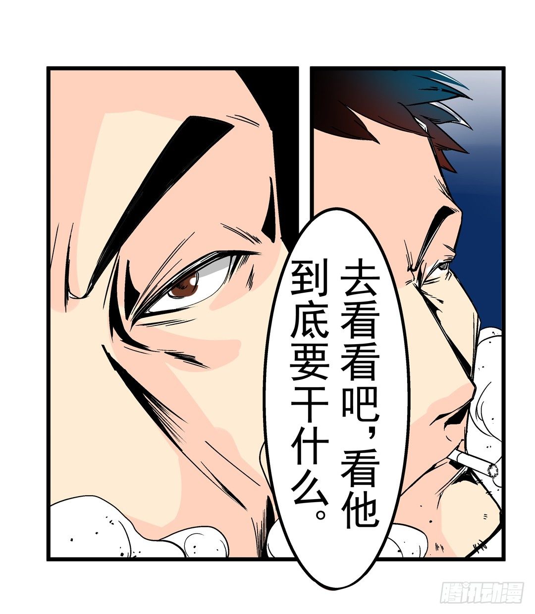 第三十话-第30话