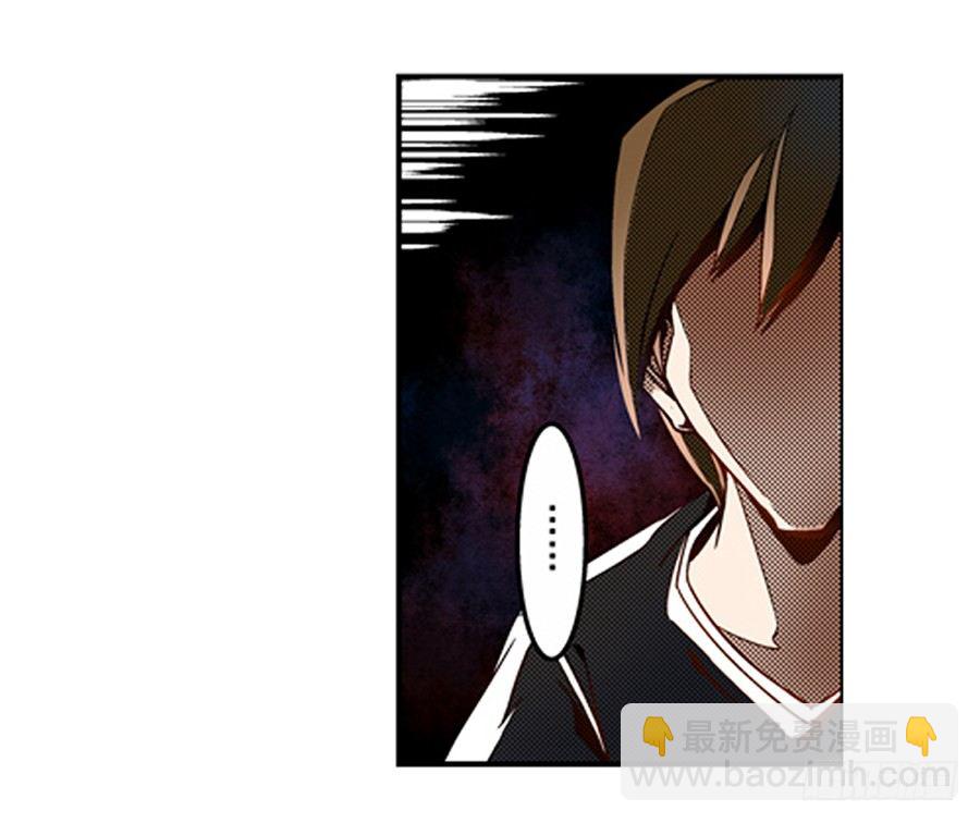 第四话(1/2)-第4话