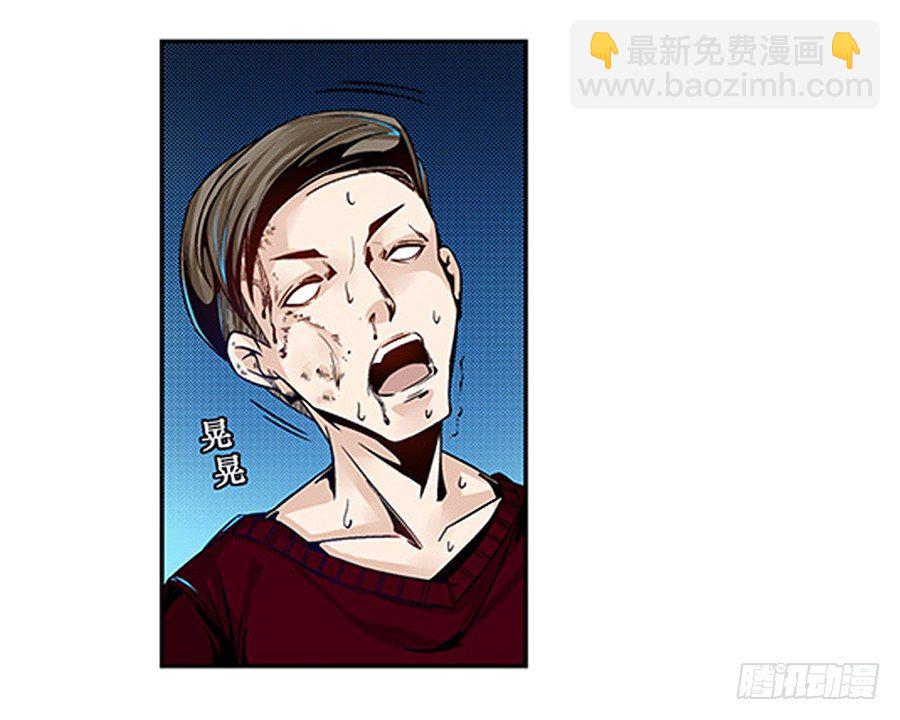 第四话(1/2)-第4话