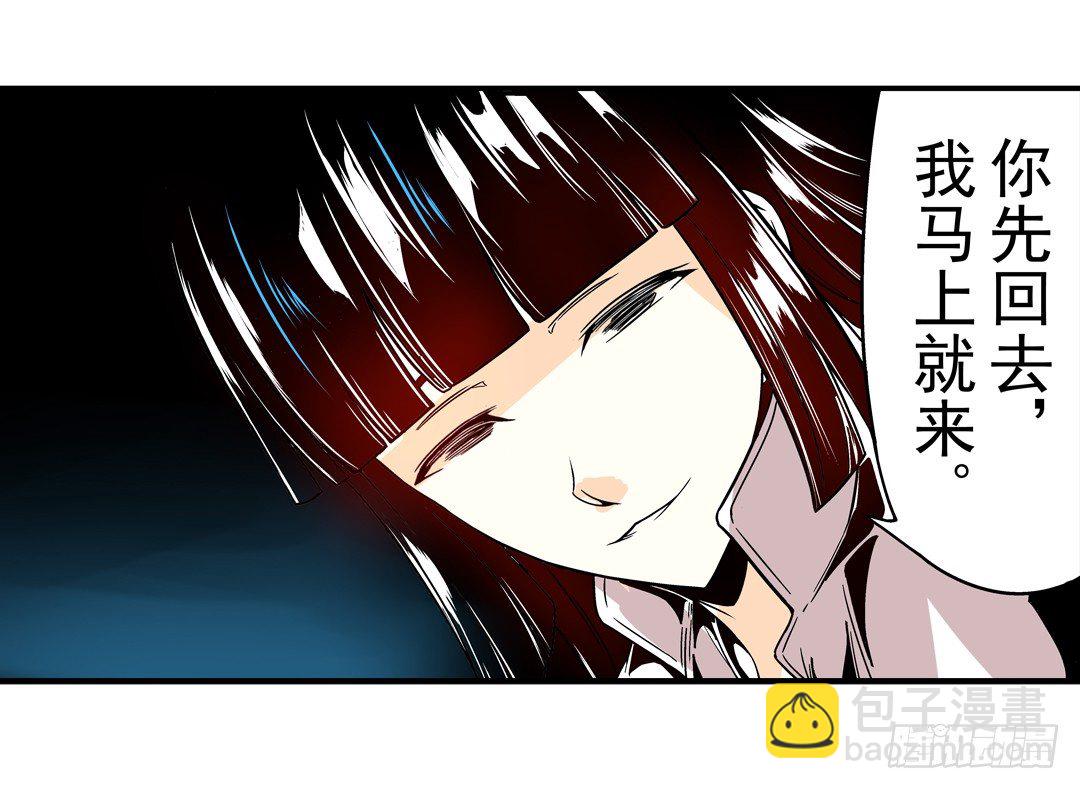 第三十二话-第32话