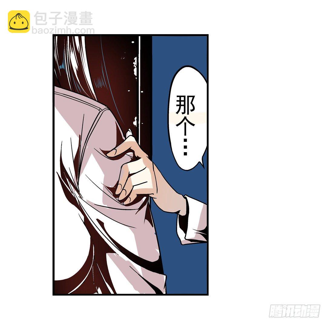 第三十二话-第32话