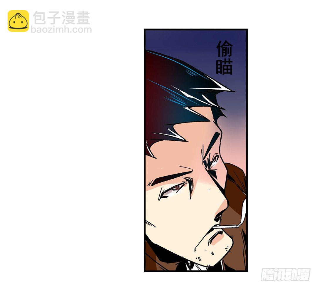 第三十四话-第34话