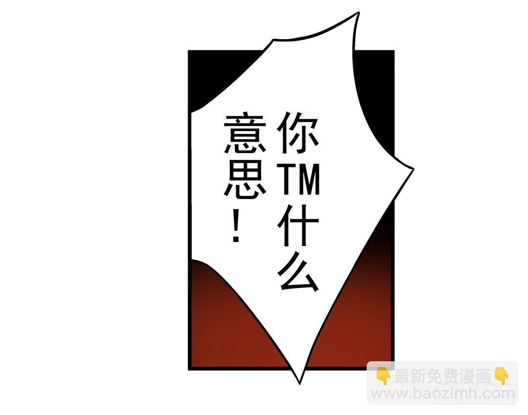 第三十四话-第34话