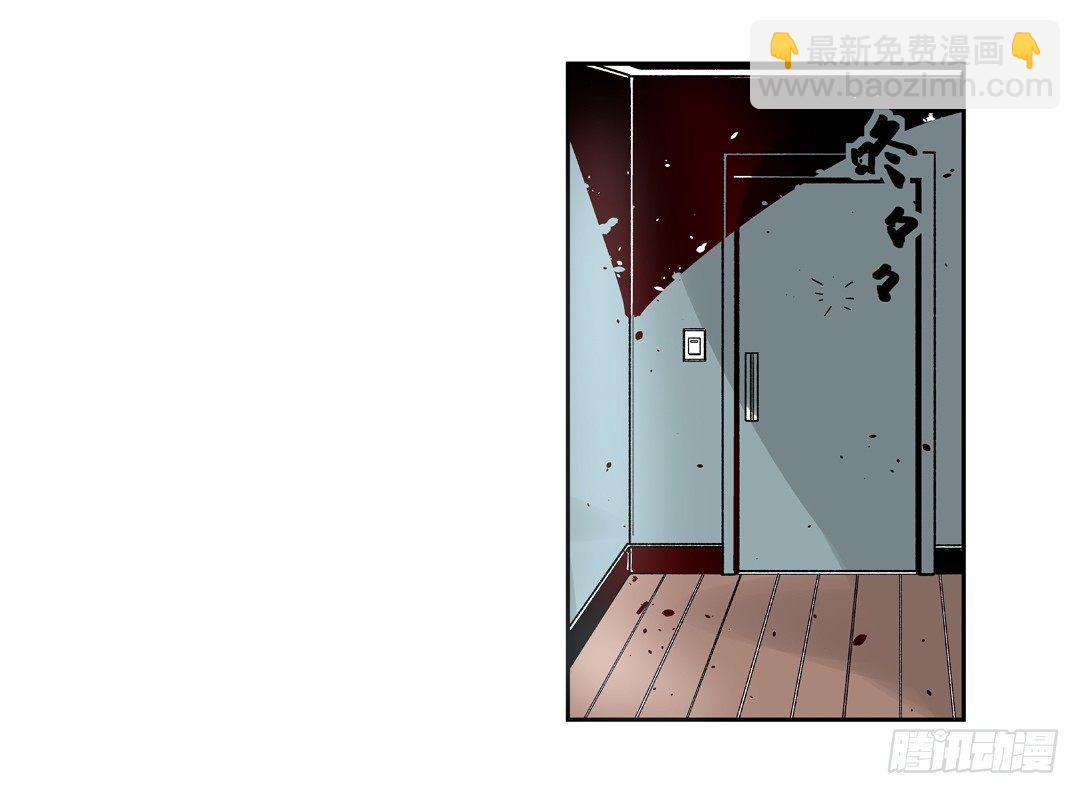 第三十四话-第34话