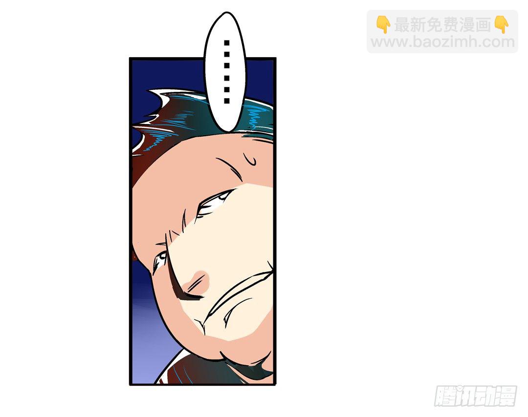 第三十四话-第34话