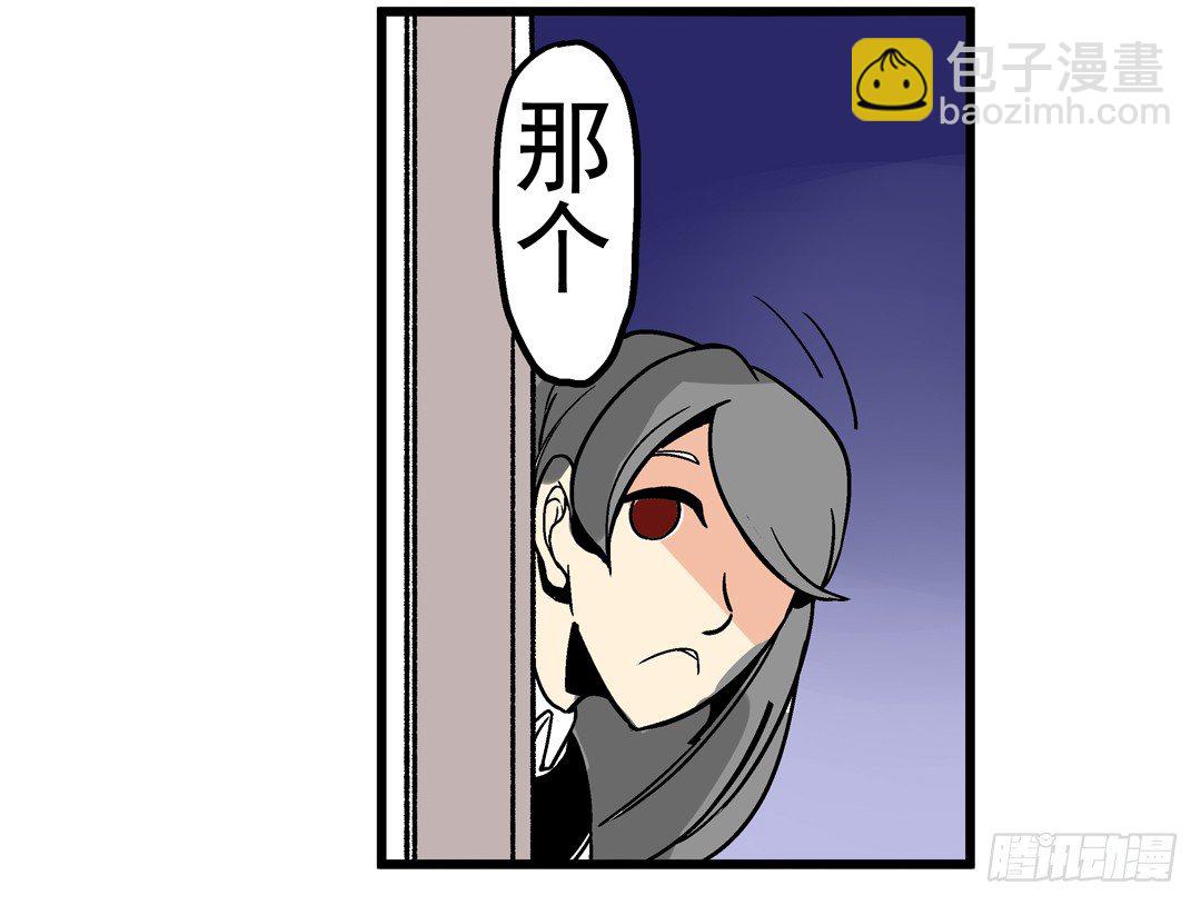 第三十四话-第34话