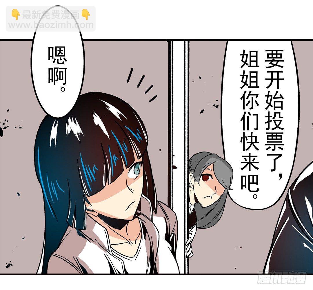 第三十四话-第34话