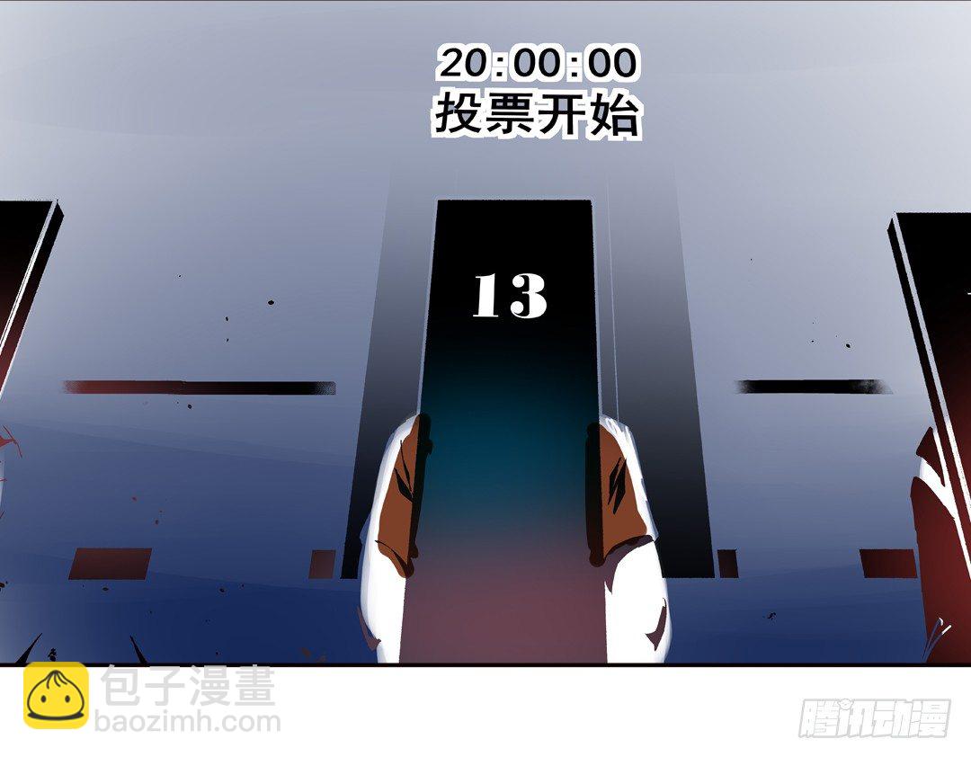 第三十四话-第34话