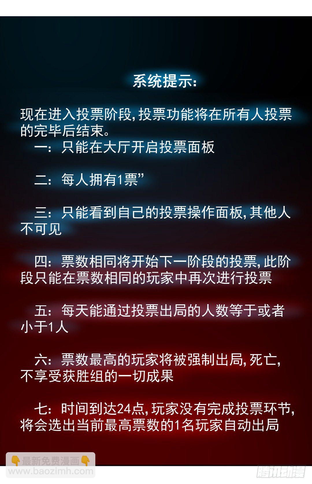 第三十四话-第34话