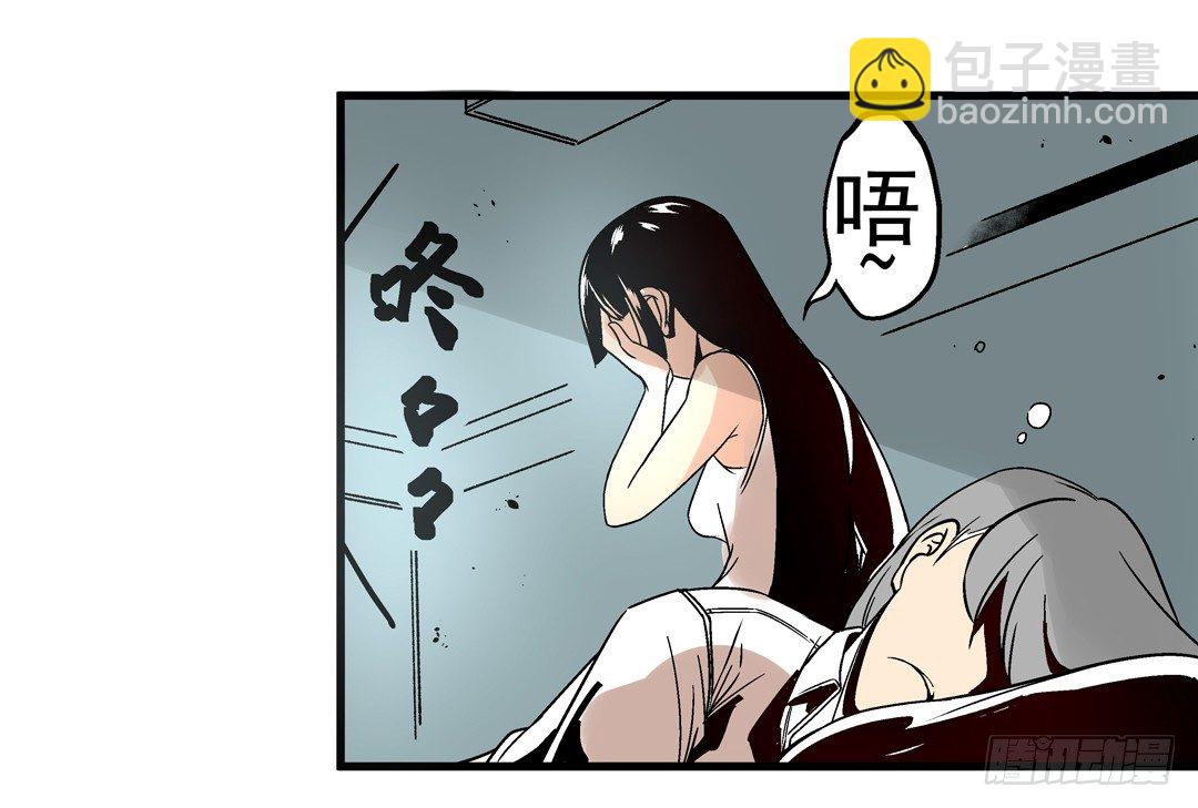 第三十四话-第34话