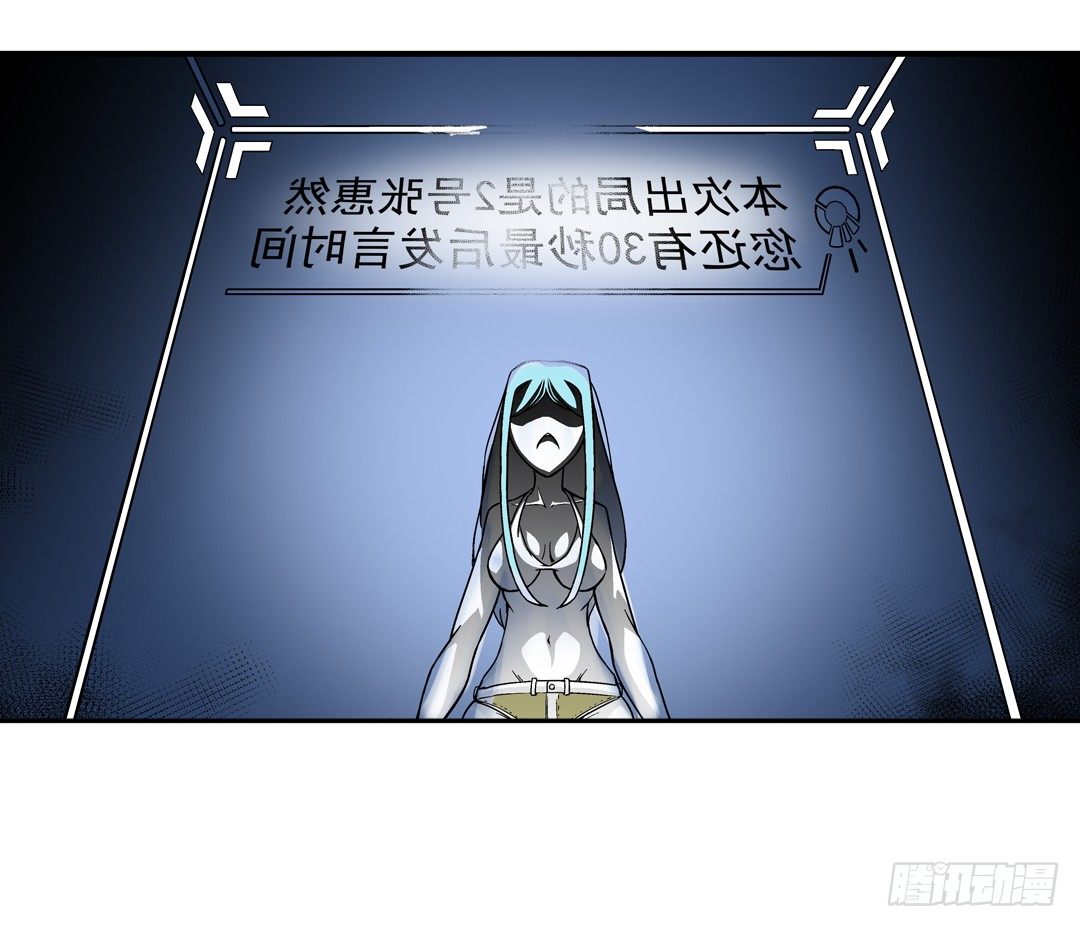 第三十四话-第34话