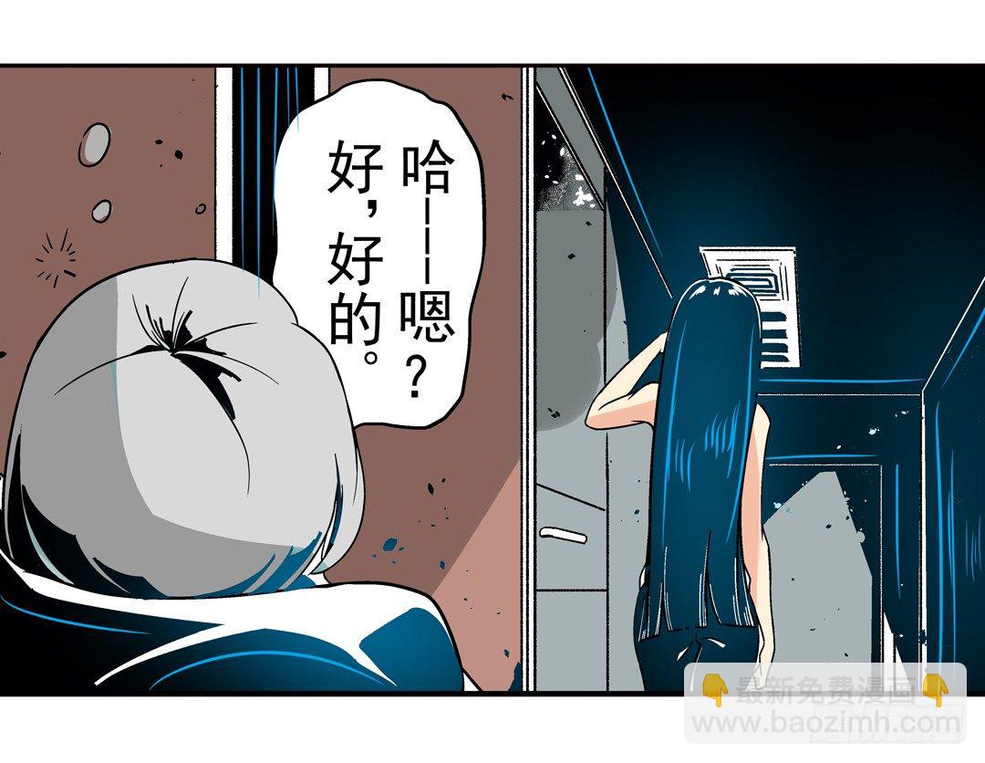 第三十四话-第34话