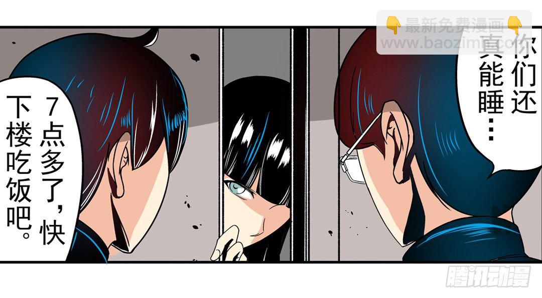 第三十四话-第34话