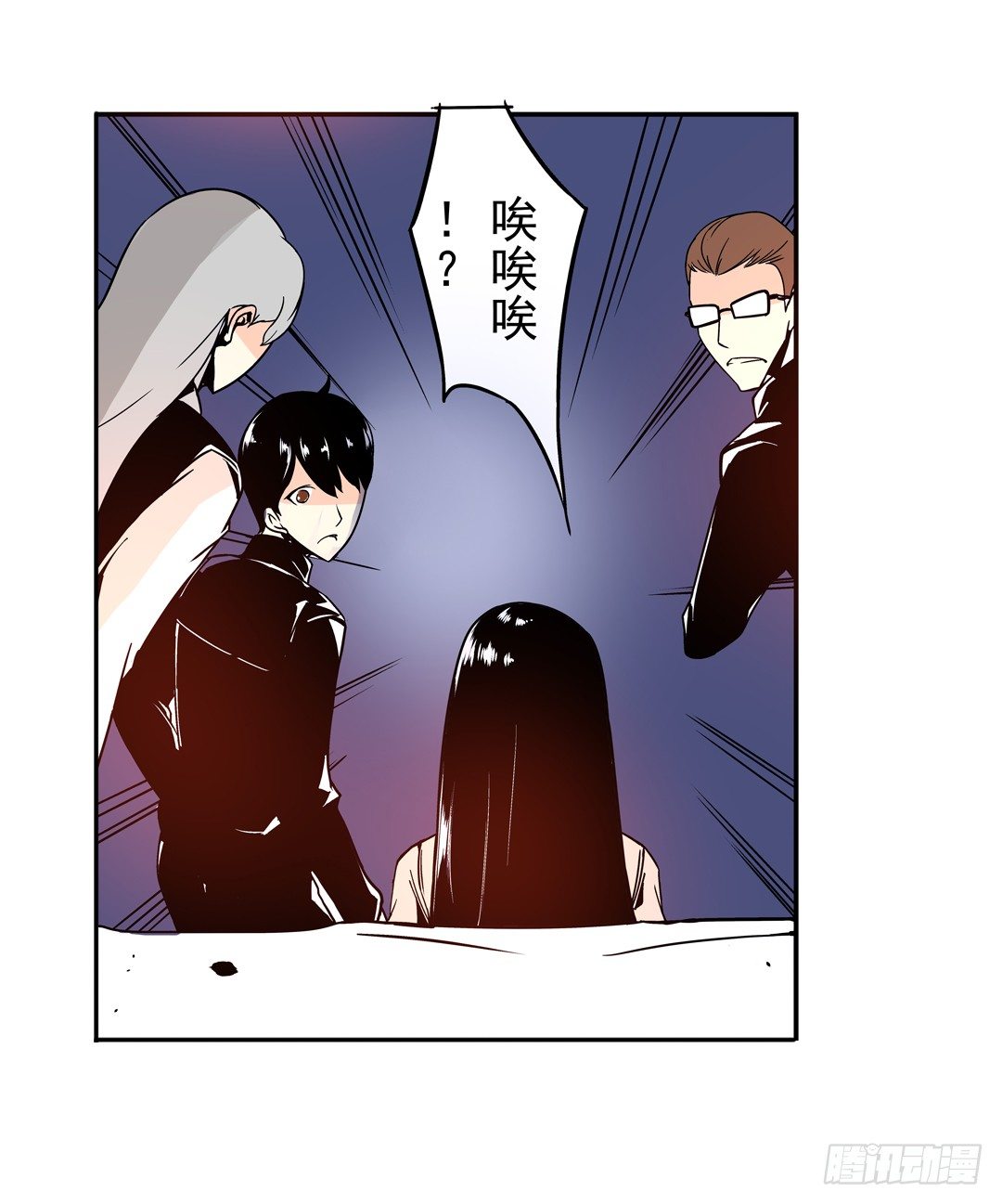 第三十六话-第36话