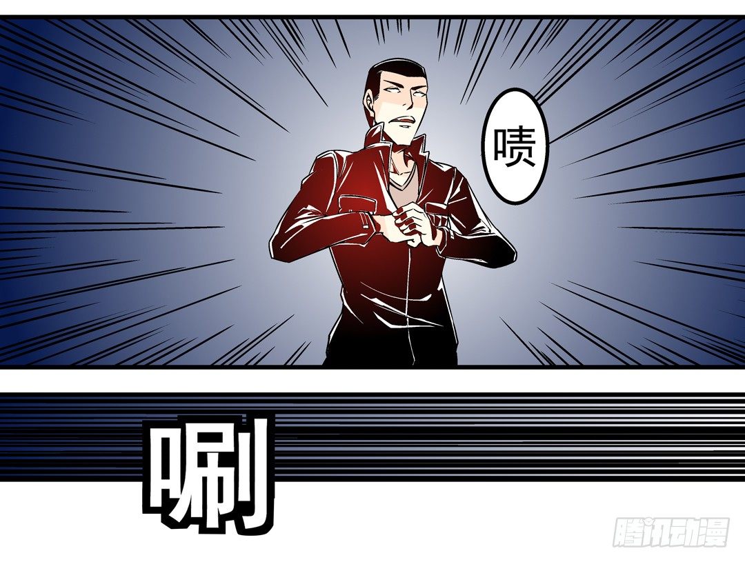第三十八话-第38话