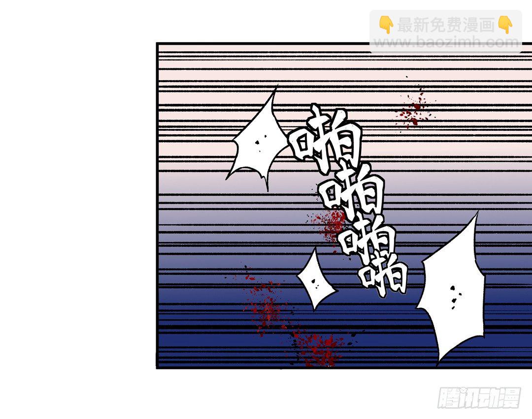 第三十八话-第38话