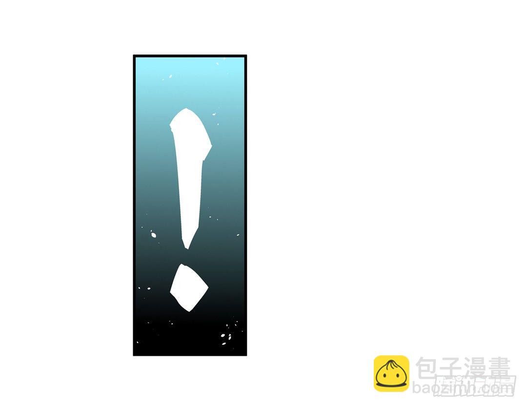 第三十八话-第38话