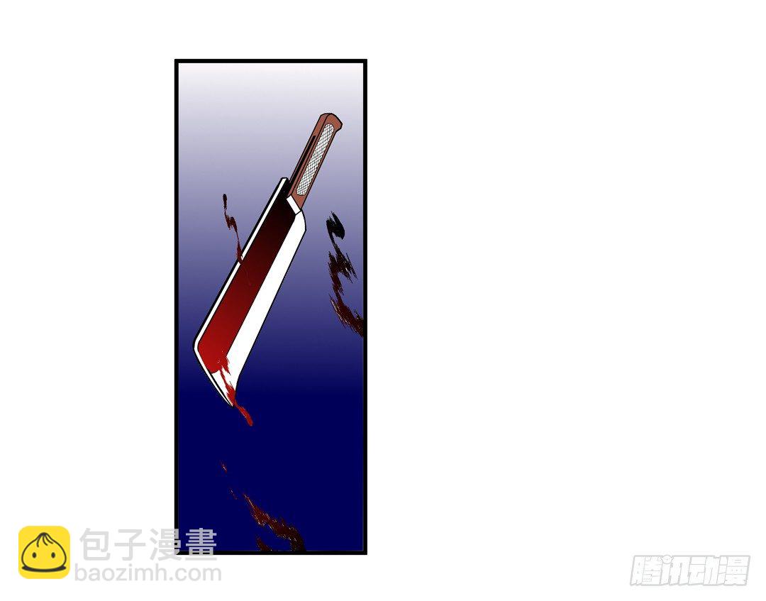 第三十八话-第38话