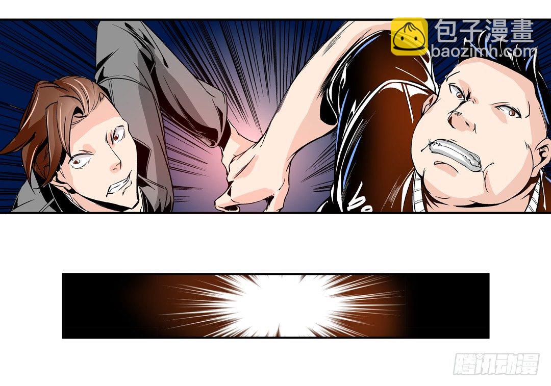 第四十四话-第44话