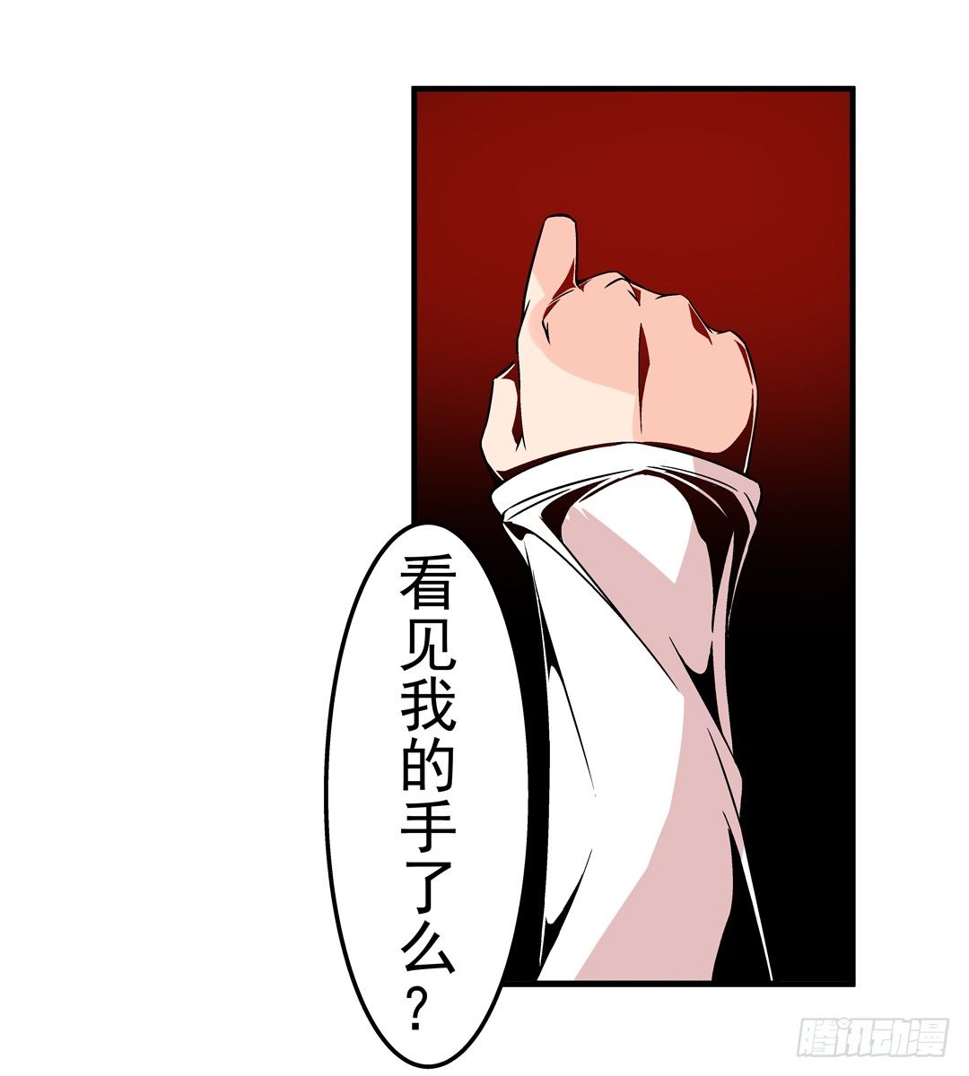 第四十六话-第46话
