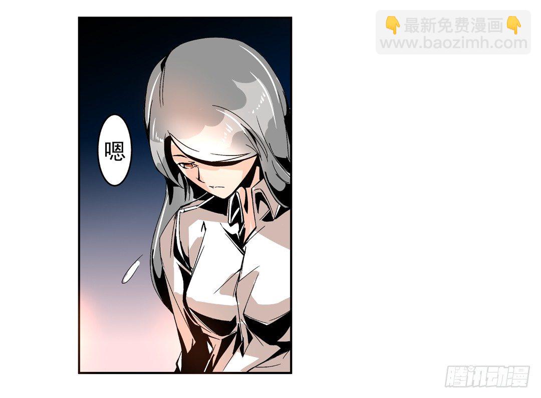 第四十六话-第46话