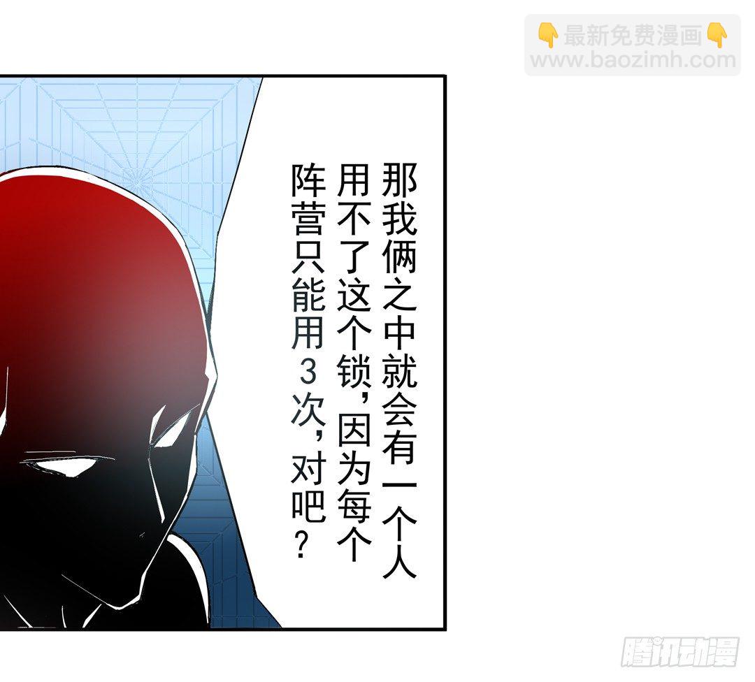 第四十六话-第46话
