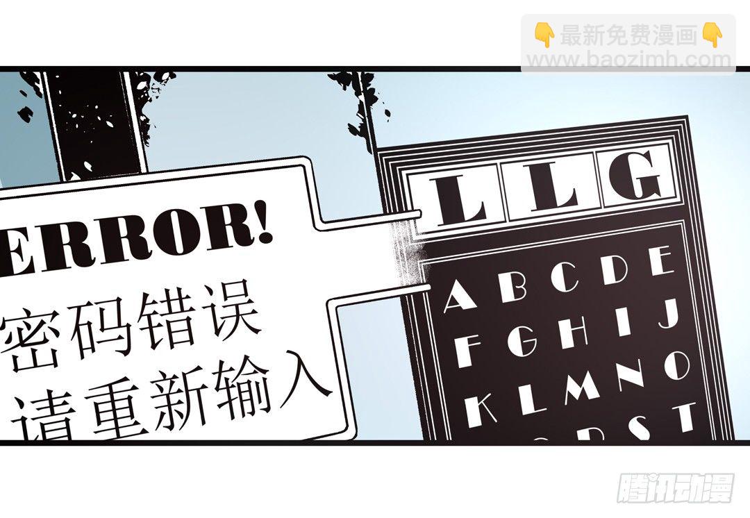 第四十六话-第46话