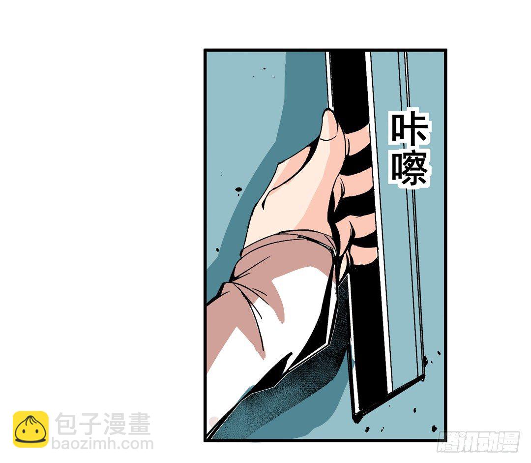 第四十六话-第46话