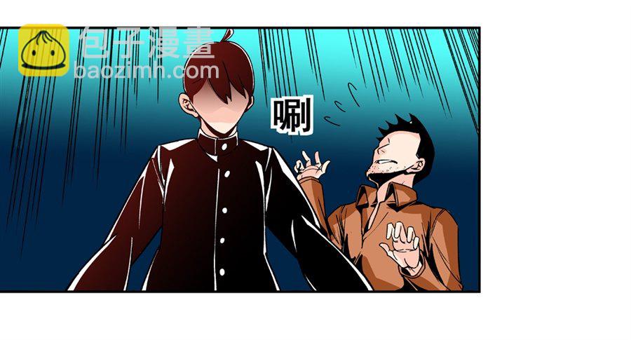 第四十八话-第48话