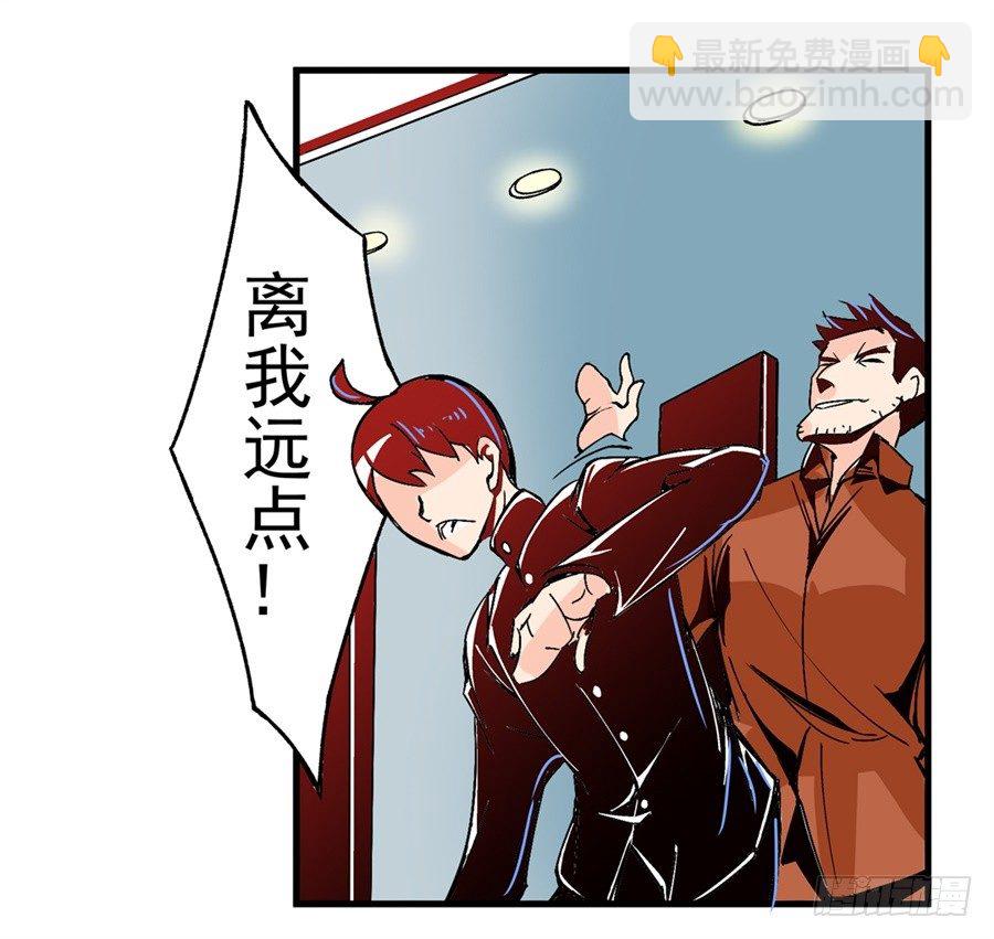 第四十八话-第48话