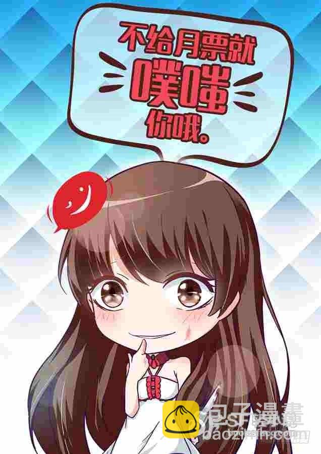 第四十八话-第48话