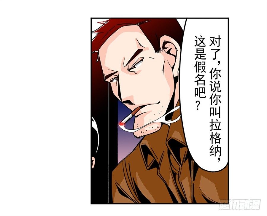 第四十八话-第48话